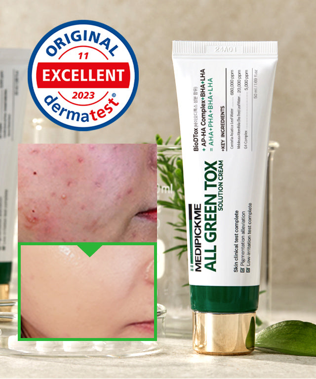 piyonna All Green Tox Solution Cica Scar Cream 50ml Soins visage Crème