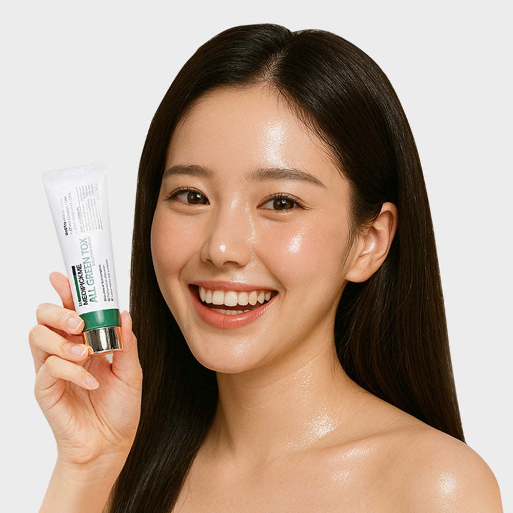 piyonna All Green Tox Solution Cica Scar Cream 50ml Soins visage Crème