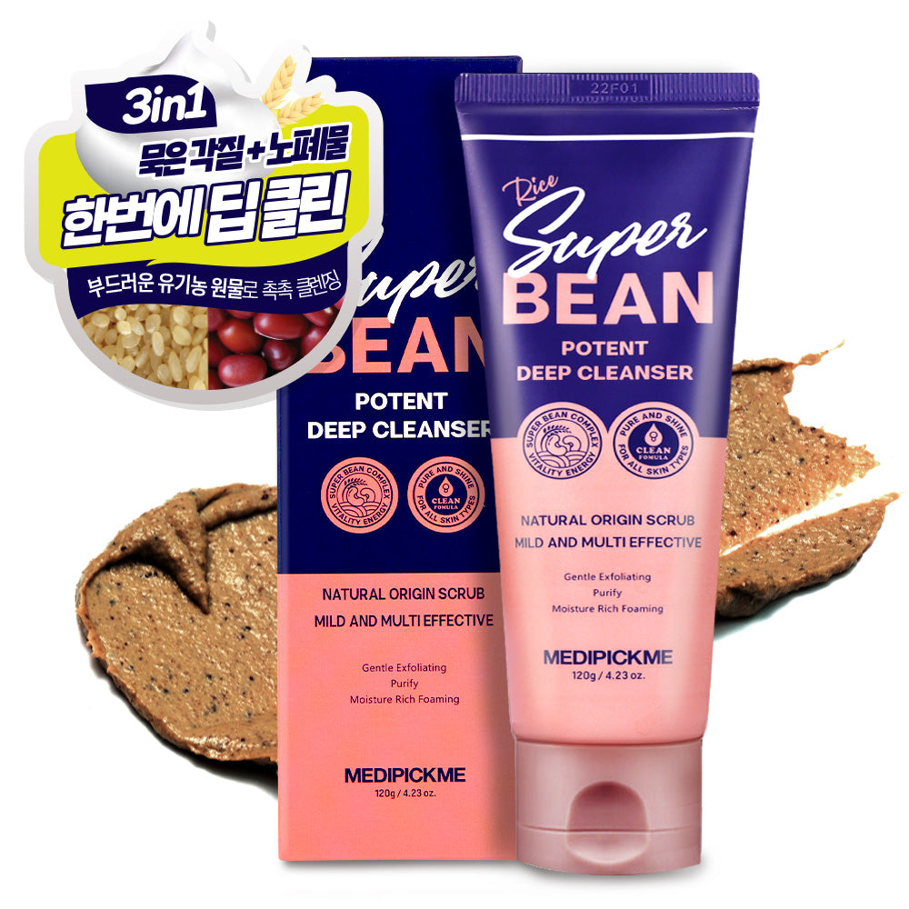 piyonna Rice Super Bean Poten Deep Cleanser 120g Soins visage Démaquillage Mousse nettoyante