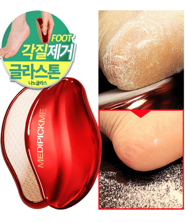 piyonna Glaston Foot File Callus Remover Cheveux & Soins corps Soin du corps Soin des pieds