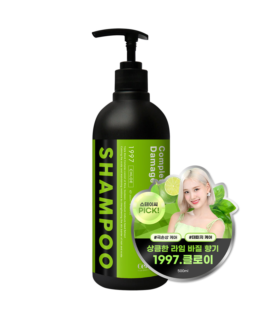 piyonna Cellover Perfume Type Shampoo 500ml 1997.Chloe Hair & Body Care Hair Care Shampoo