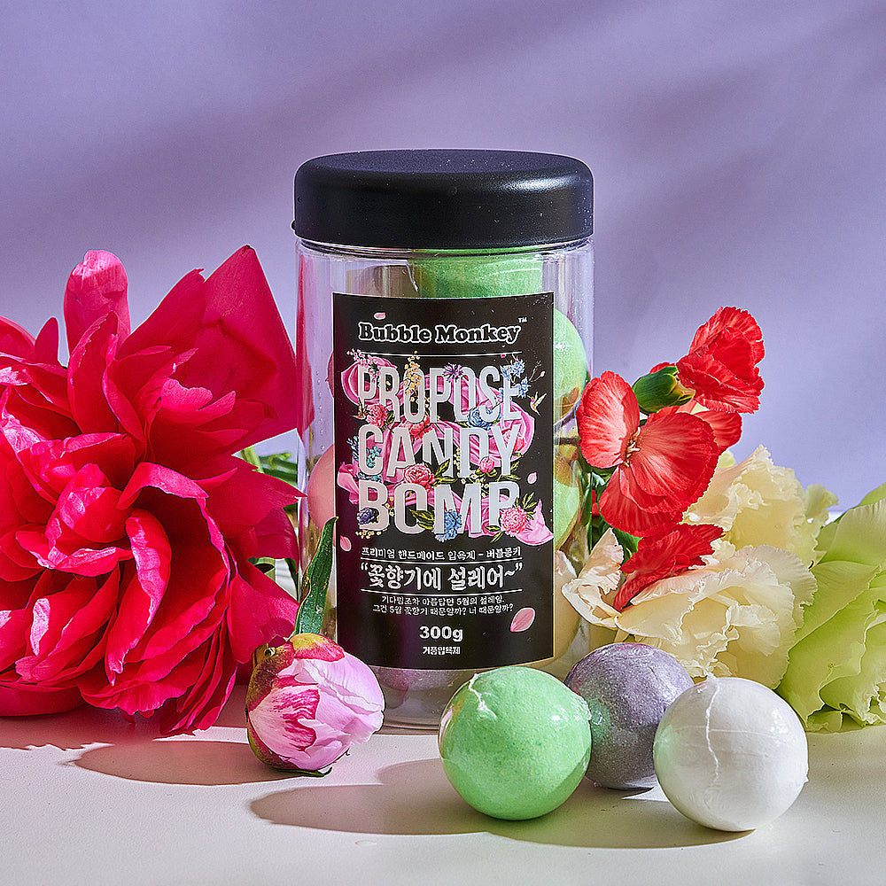 piyonna Bubble Monkey Candybam Romantic&Propose Bath Bomb 2-Piece Gift Set Cheveux & Soins corps Soin du corps Produit de bain