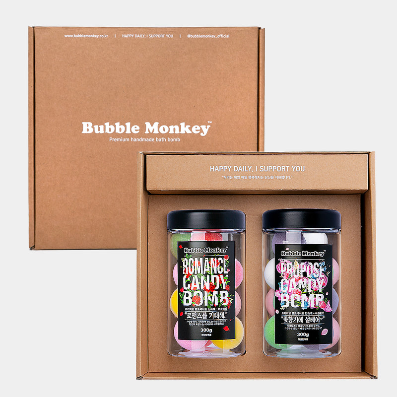 piyonna Bubble Monkey Candybam Romantic&Propose Bath Bomb 2-Piece Gift Set Hair Body Care Body Care Bath Product