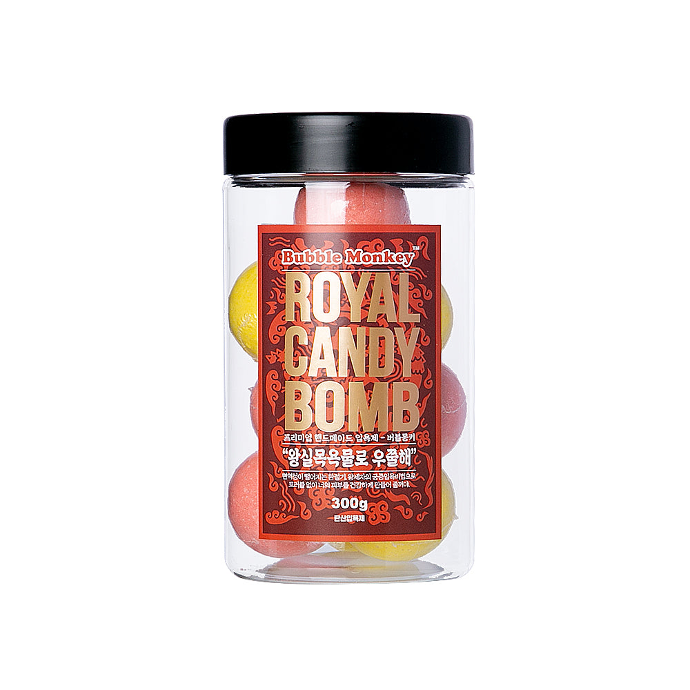 piyonna Bubble Monkey Candybam Hanbang Bath Bomb 2-Piece Gift Set Cheveux & Soins corps Soin du corps Produit de bain