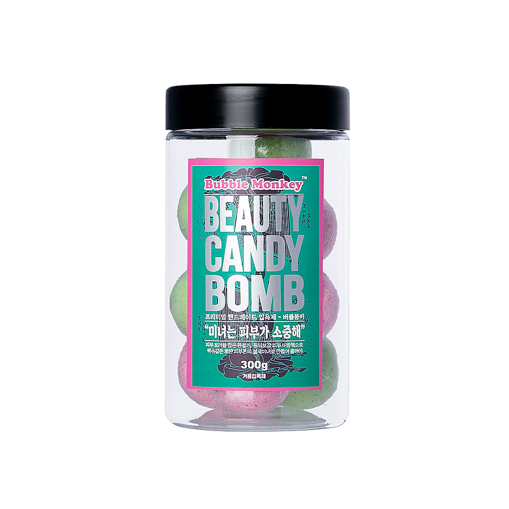 piyonna Bubble Monkey Candybam Hanbang Bath Bomb 2-Piece Gift Set Cheveux & Soins corps Soin du corps Produit de bain
