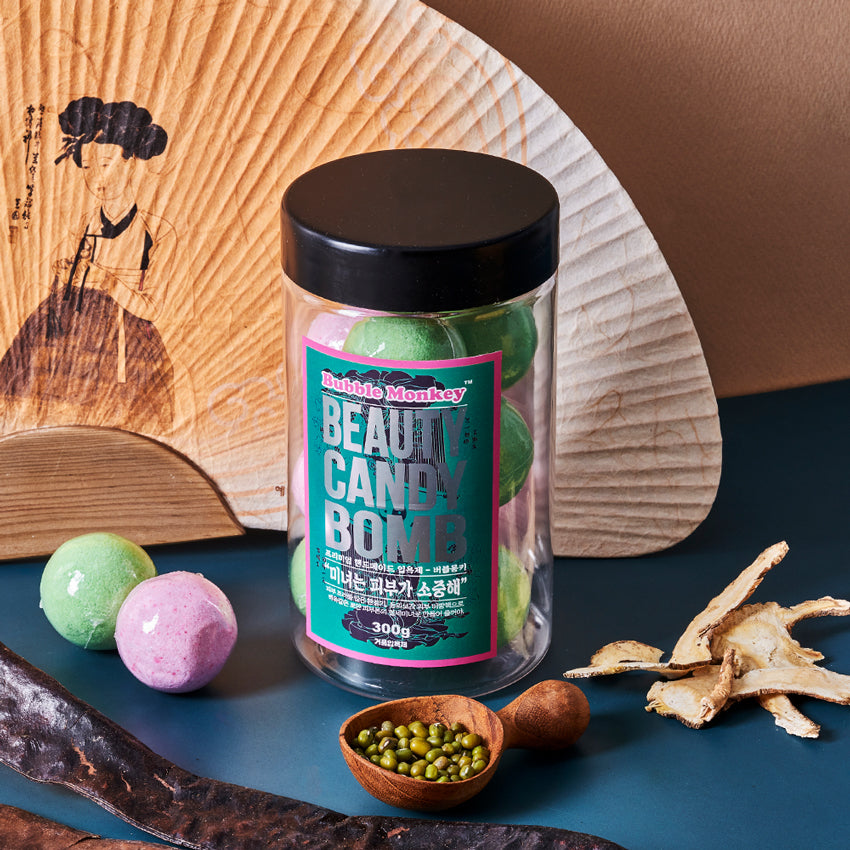 piyonna Bubble Monkey Candybam Hanbang Bath Bomb 2-Piece Gift Set Cheveux & Soins corps Soin du corps Produit de bain