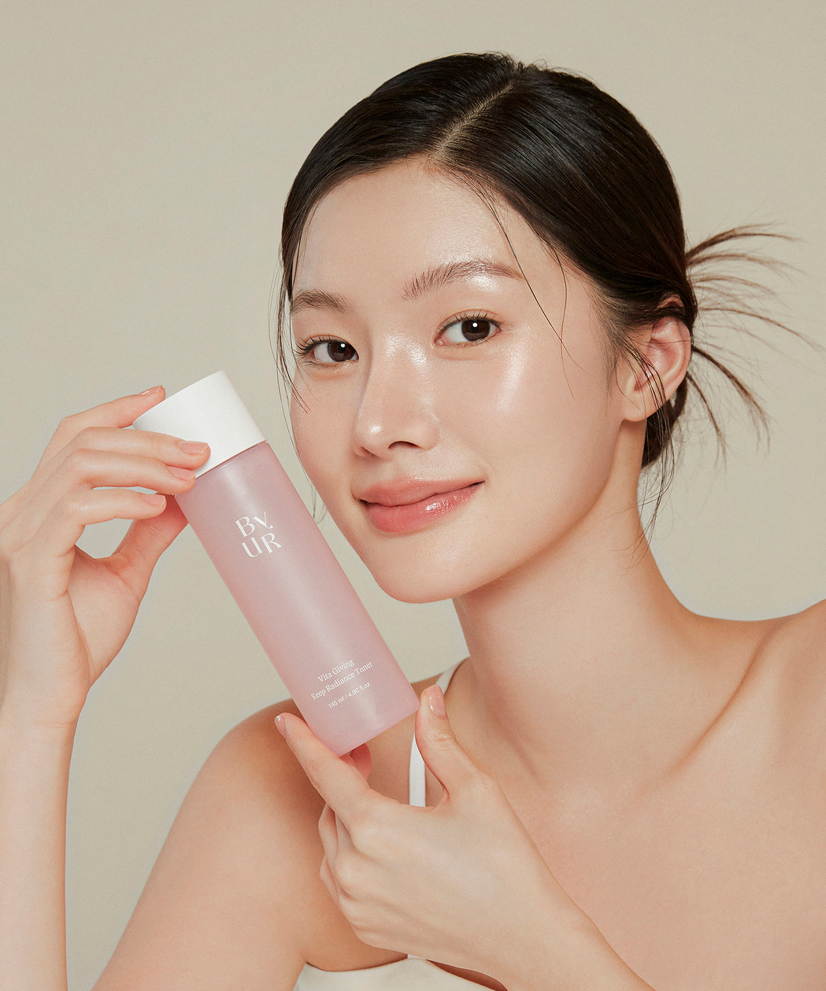 piyonna Vita Giving Keep Radiance Toner Face Care Toner Liquid Toner