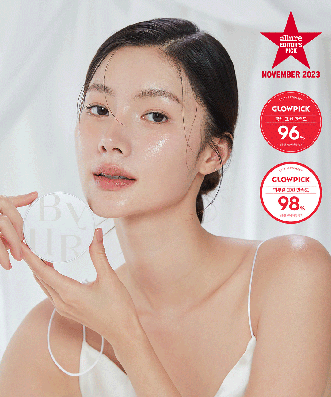 piyonna Serum Fit Full Cover Glow Cushion V1 Makeup Base Makeup Cushion