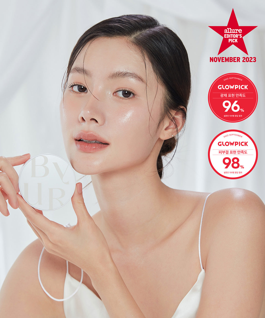 piyonna Serum Fit Full Cover Glow Cushion V1 Makeup Base Makeup Cushion