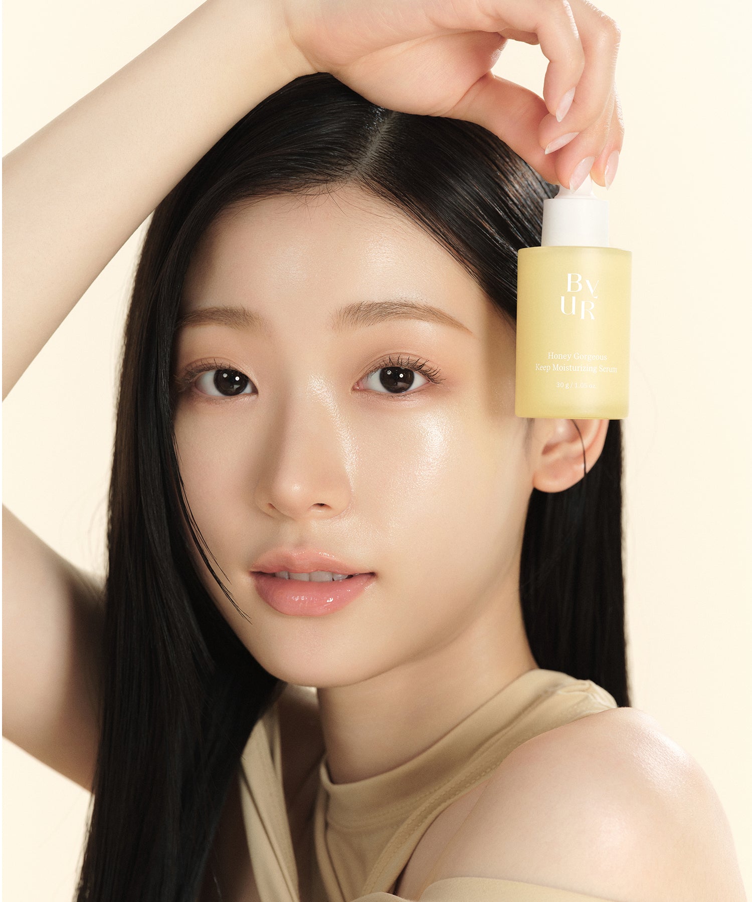 piyonna Honey Gorgeous Keep Moisturizing Serum V1 Face Care Serum