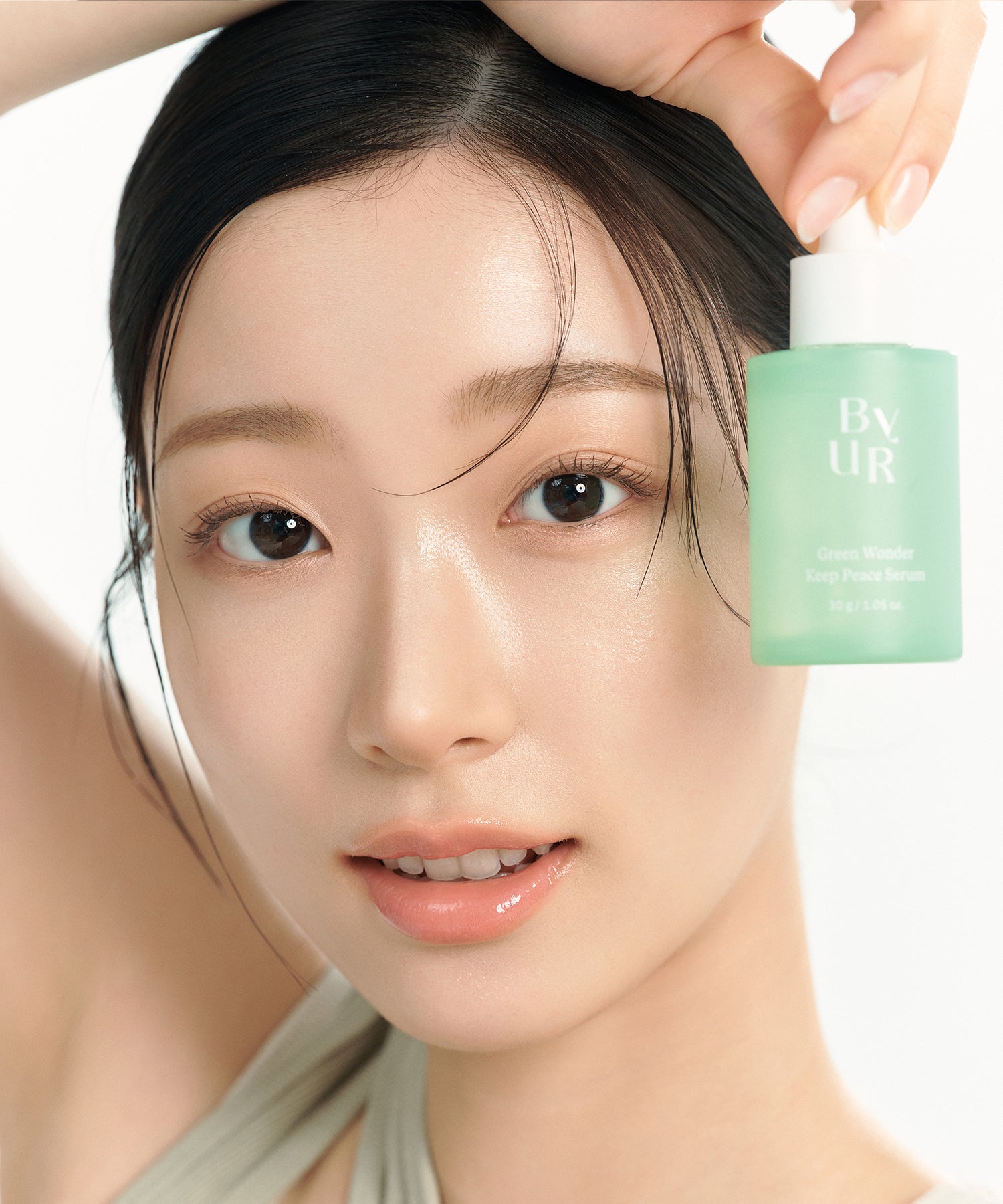 piyonna Green Wonder Keep Peace Serum V1 Face Care Serum