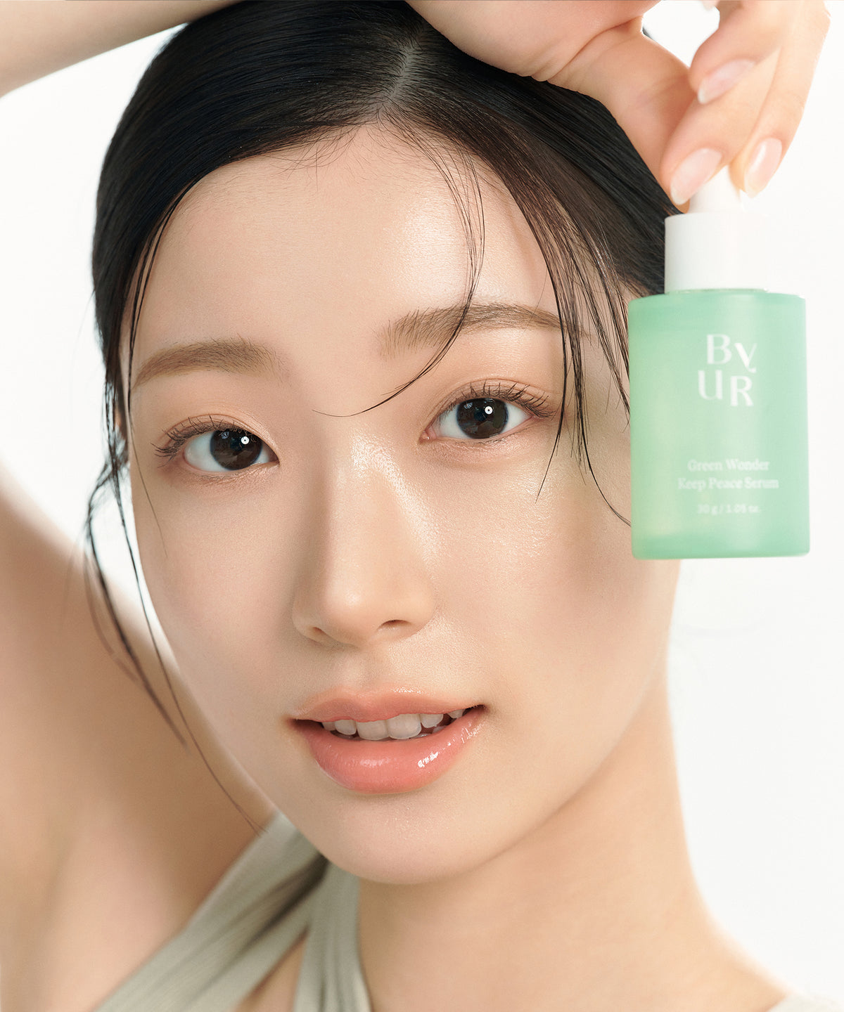piyonna Green Wonder Keep Peace Serum V1 Face Care Serum