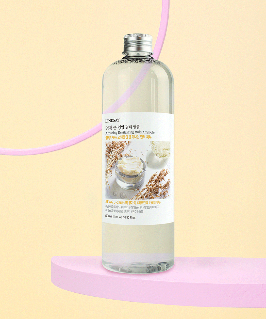 piyonna Jumbo Nourishing Ampoule Toner 500ml Face Care Toner Liquid Toner