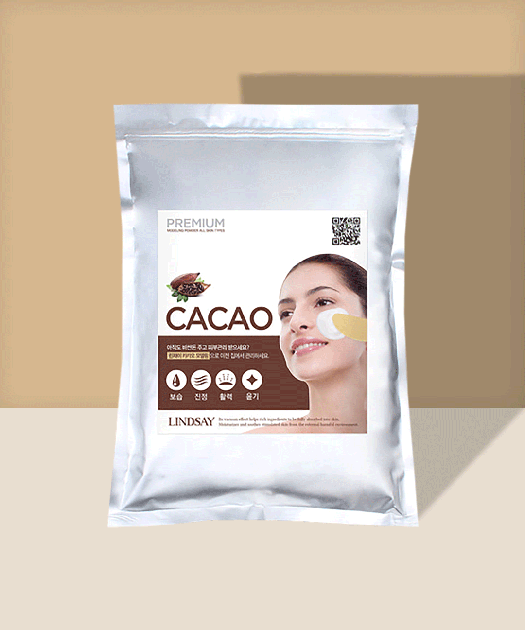 piyonna Premium Cacao Modeling Pack 1kg Face Mask Peel Off Mask