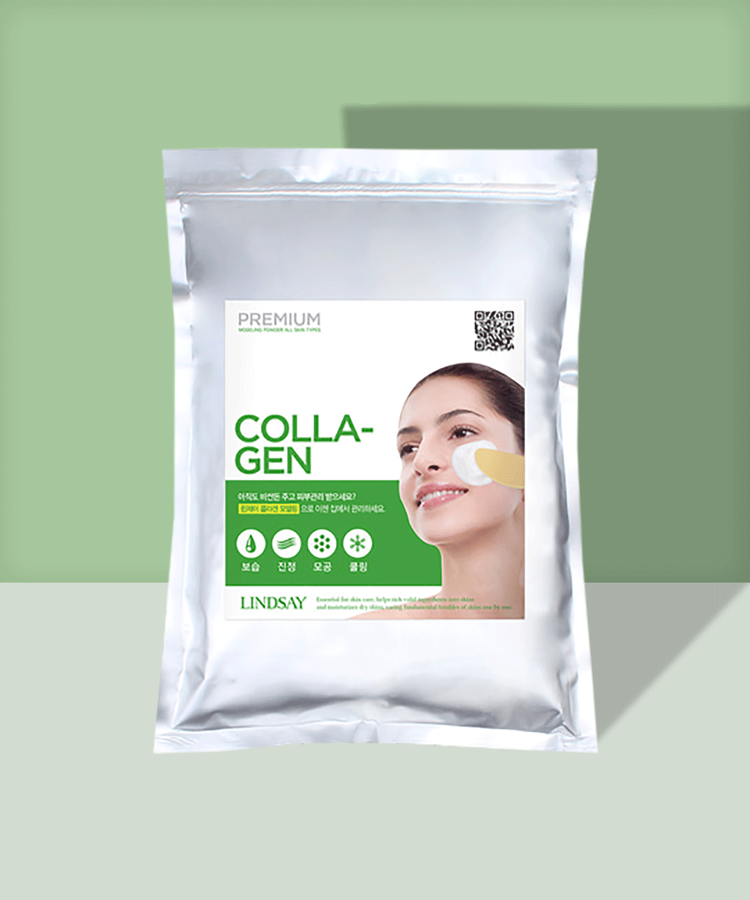 piyonna Premium Collagen Modeling Pack 1kg Masque Masque peel off