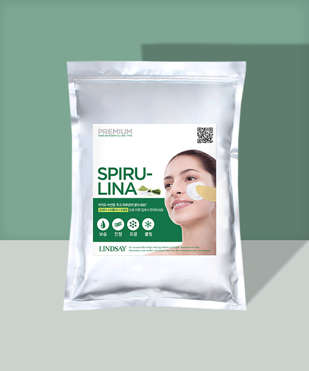 piyonna Premium Spirulina Modeling Pack 1kg Masque Masque peel off