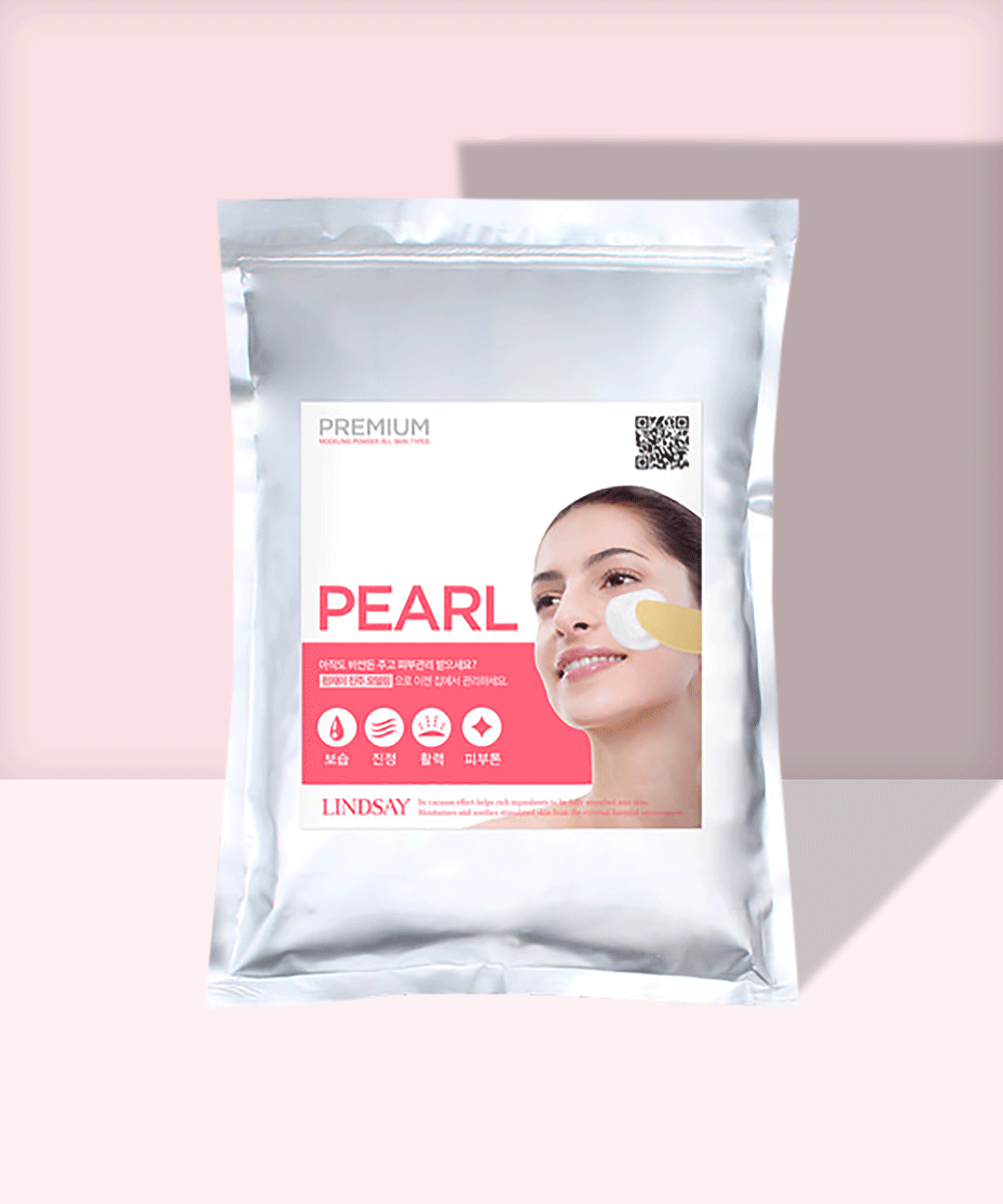 piyonna Premium Pearl Modeling Pack 1kg Face Mask Peel Off Mask