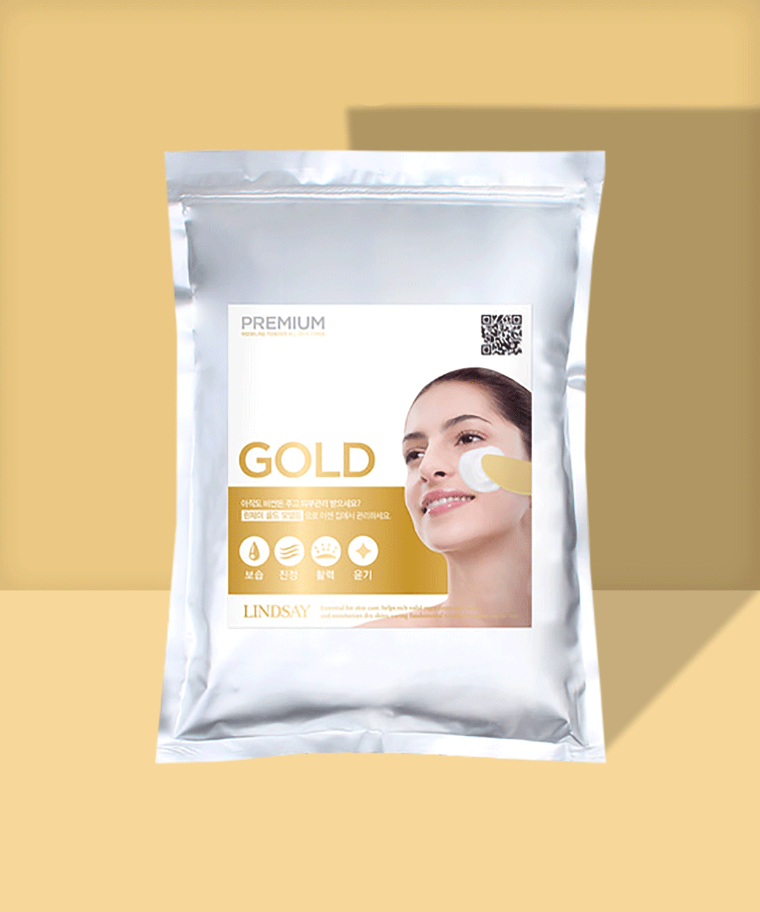 piyonna Premium Gold Modeling Pack 1kg Masque Masque peel off