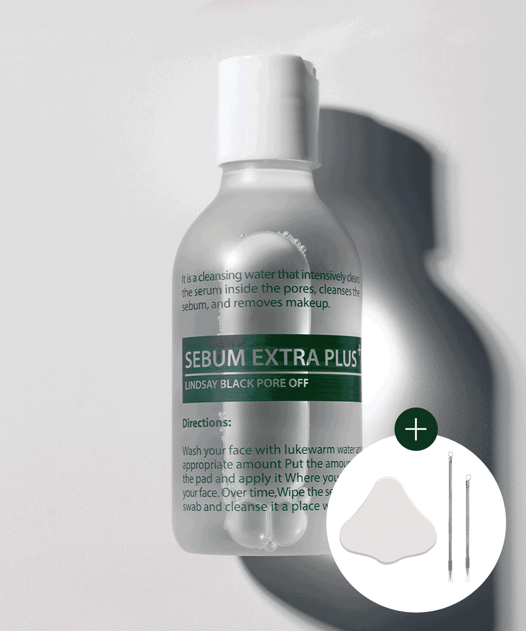 piyonna Sebum Extra Sebum Softener Plus 150ml Soins visage Démaquillage Gommage