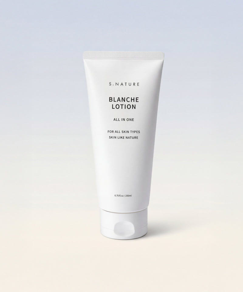 piyonna Lotion Blanche (200 ml) Corps & Cheveux Soin du corps Lait & Crème corps