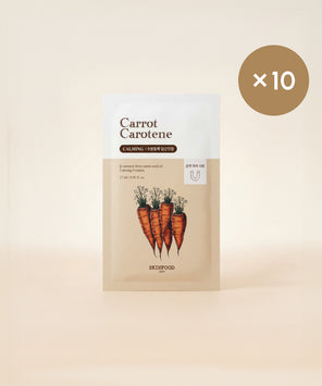 piyonna CARROT CAROTENE MASK 10EA Face Mask Sheet Mask