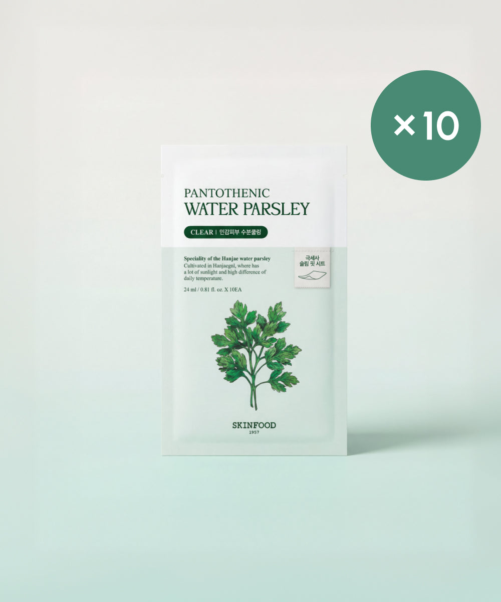 piyonna PANTOTHENIC WATER PARSLEY MASK 10EA Face Mask Sheet Mask