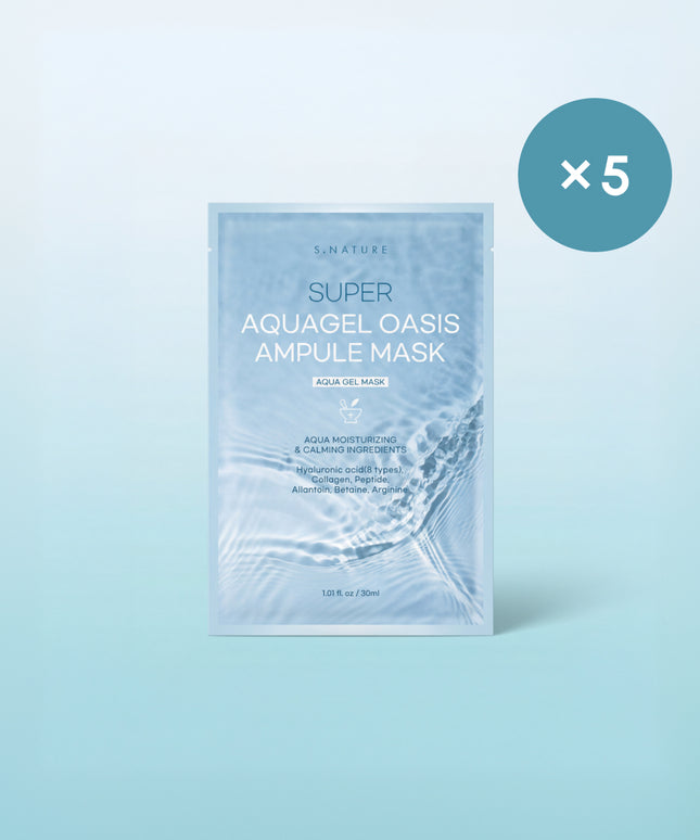 piyonna Masque ampoule Super Aquagel Oasis (5pcs) Masque Masque visage