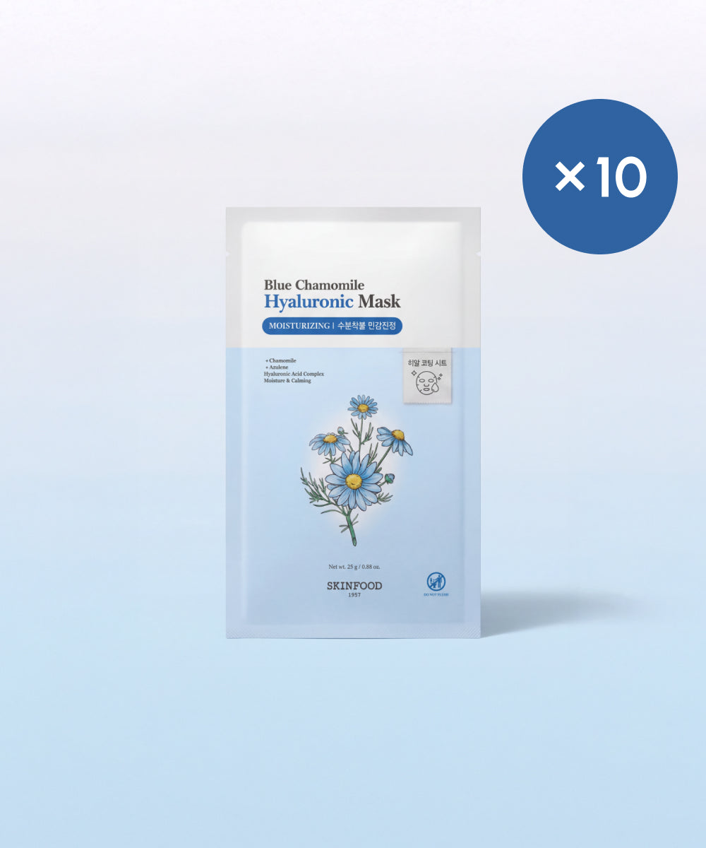 piyonna BLUE CHAMOMILE HYALURONIC MASK 10EA Face Mask Sheet Mask