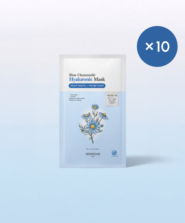 piyonna BLUE CHAMOMILE HYALURONIC MASK 10EA Face Mask Sheet Mask