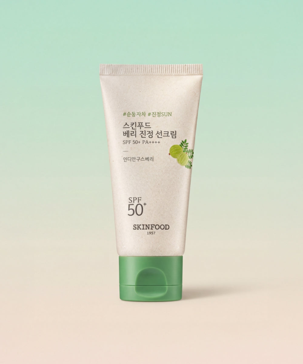 piyonna BERRY SOOTHING SUN CREAM Sun Care Sun Lotion
