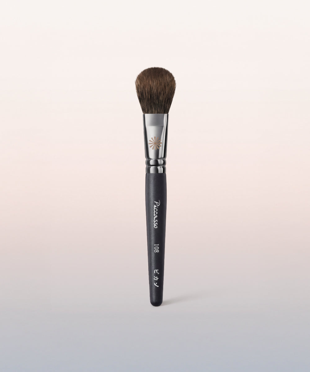 piyonna 108 Blusher Makeup Beauty Tools Makeup Brush