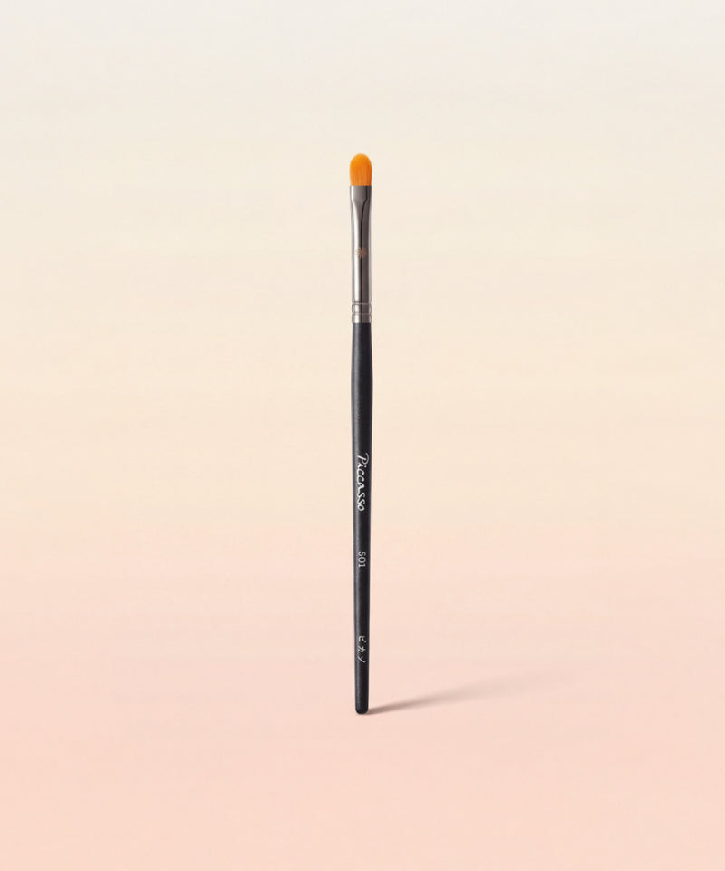 piyonna 501 lip Makeup Beauty Tools Makeup Brush