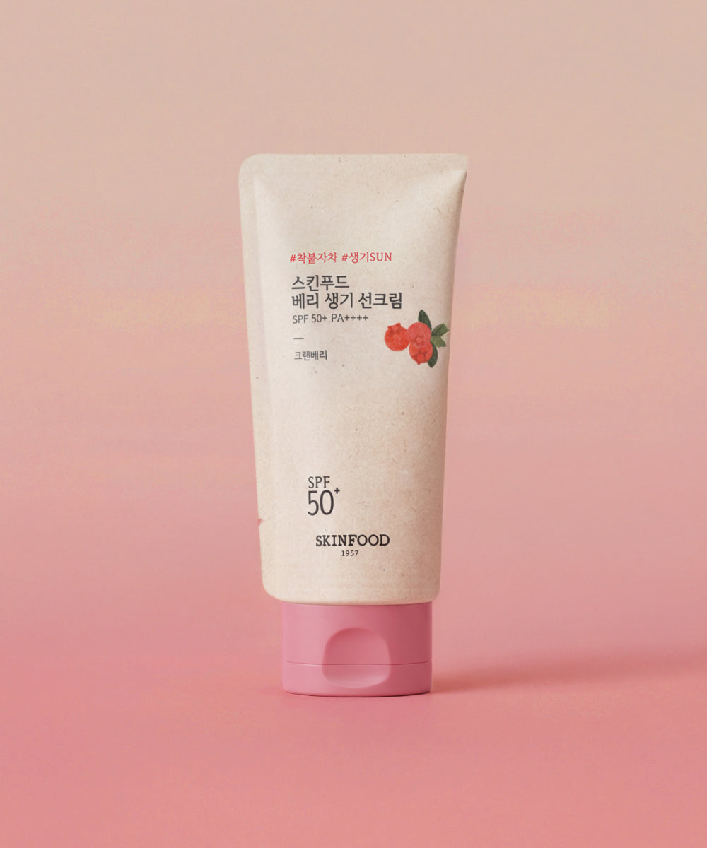piyonna BERRY GLOWING SUN CREAM Sun Care Sun Lotion