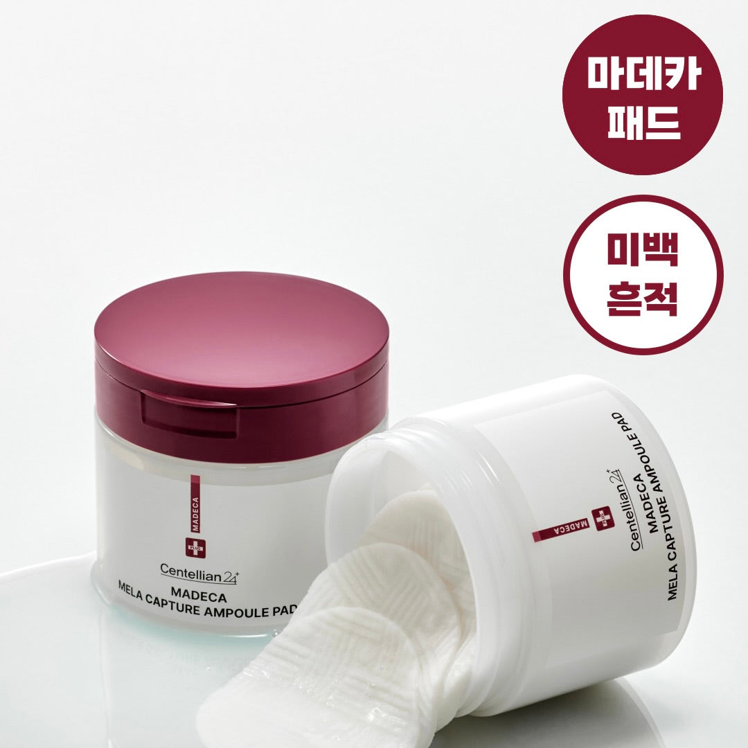 piyonna Madeca Melacapture Ampoule Pad 60 Sheets (165ml) Face Care Toner Toner Pad