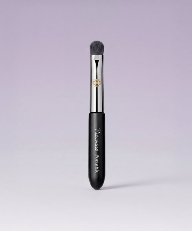 piyonna Portable Lip Brush Makeup Beauty Tools Makeup Brush