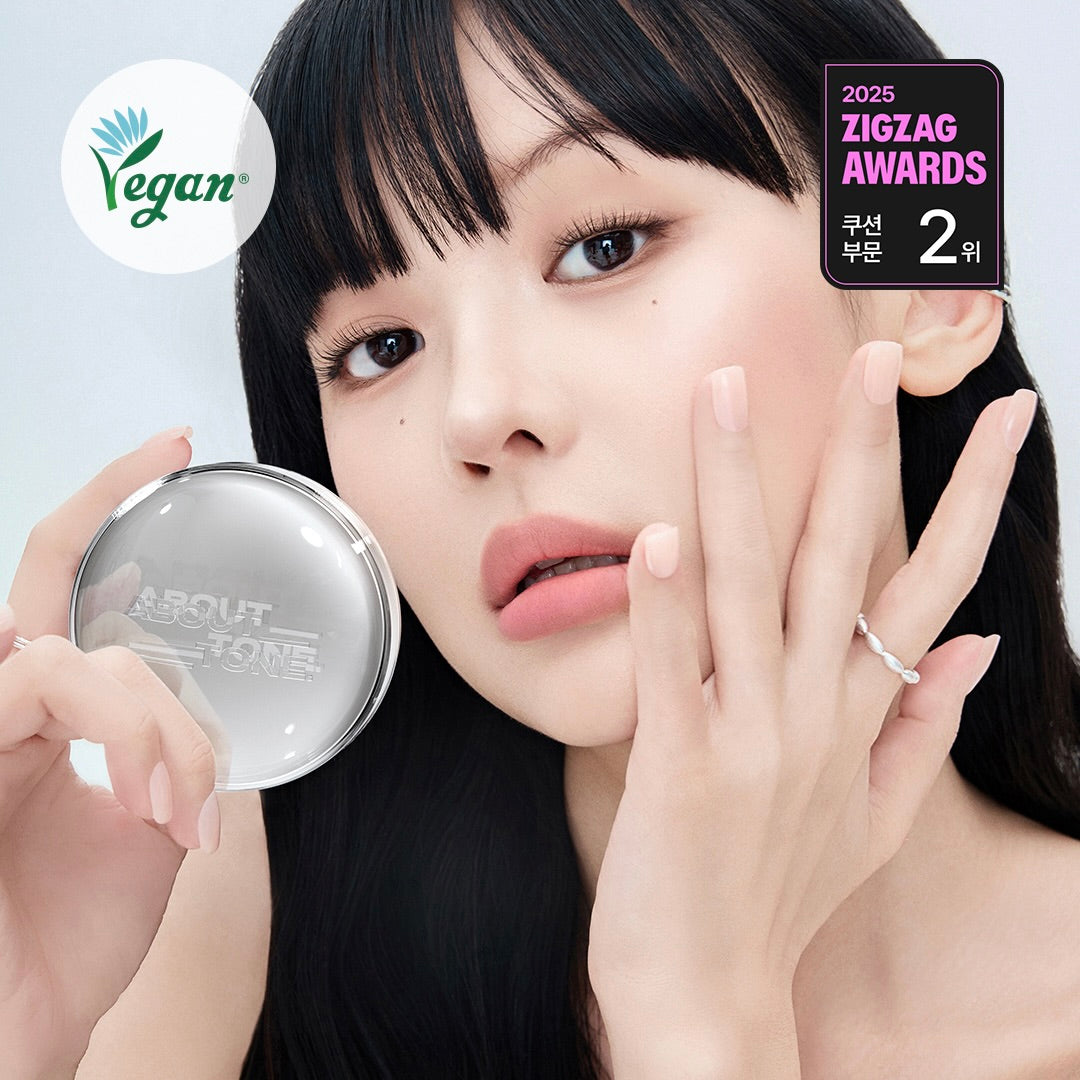piyonna SKIN LAYER FIT CUSHION Makeup Base Makeup Cushion