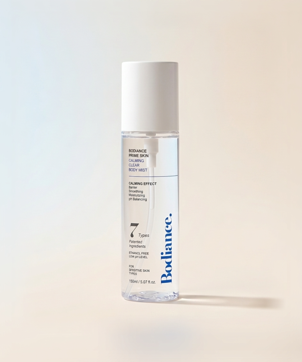 piyonna Bodiance Glow Perfume Body Mist – Brume corps parfumée, hydratante et éclat 150 ml Cheveux & Soins corps Soin du corps Brume corps