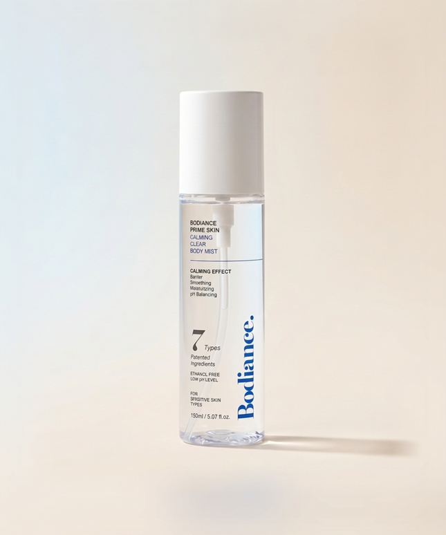 piyonna Bodiance Glow Perfume Body Mist – Brume corps parfumée, hydratante et éclat 150 ml Cheveux & Soins corps Soin du corps Brume corps