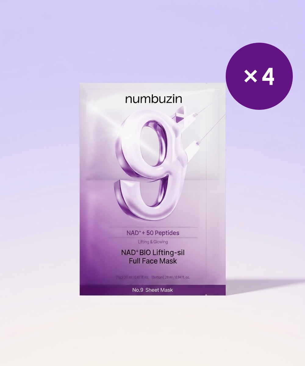 piyonna Masque tissu lifting NAD Bio N°9 (4 pcs) Masque Masque visage