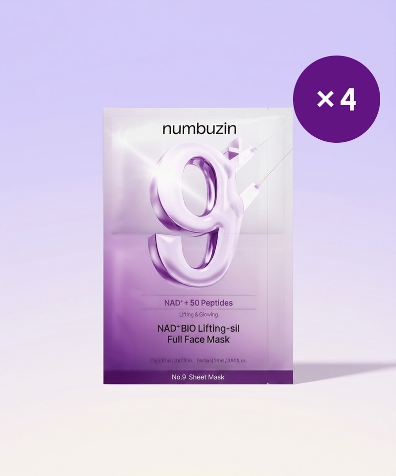 piyonna No. 9 NAD Bio Lifting-sil Full Face Mask Sheet (4ea) Face Mask Sheet Mask