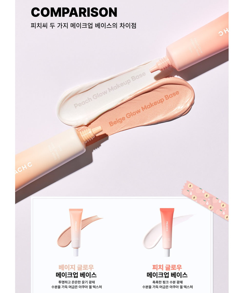 piyonna Peach Glow Makeup Base Maquillage Teint Base de teint