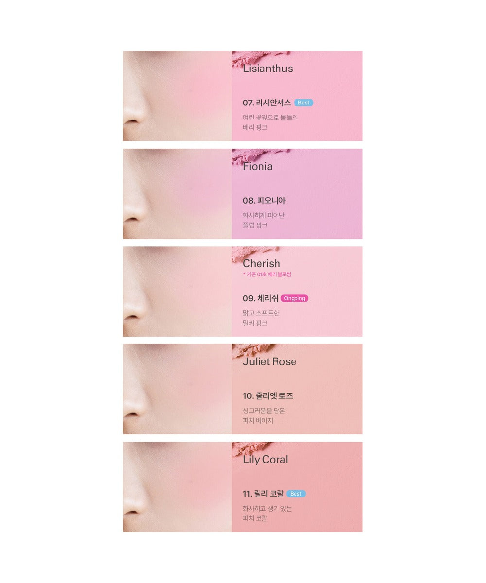 piyonna Fard longue tenue Maquillage Blush & Contour Blush