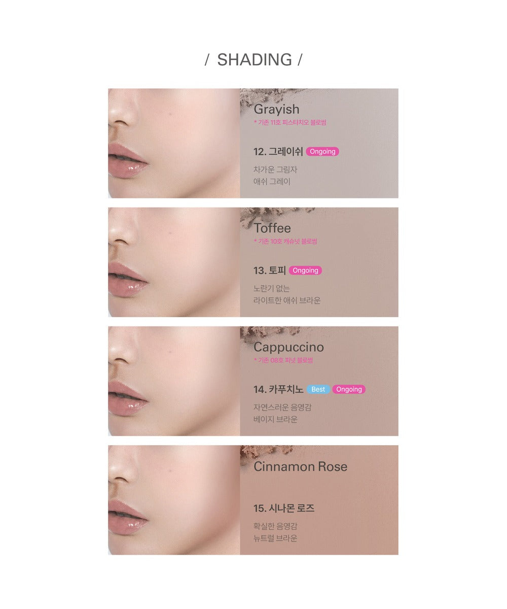 piyonna Fard longue tenue Maquillage Blush & Contour Blush