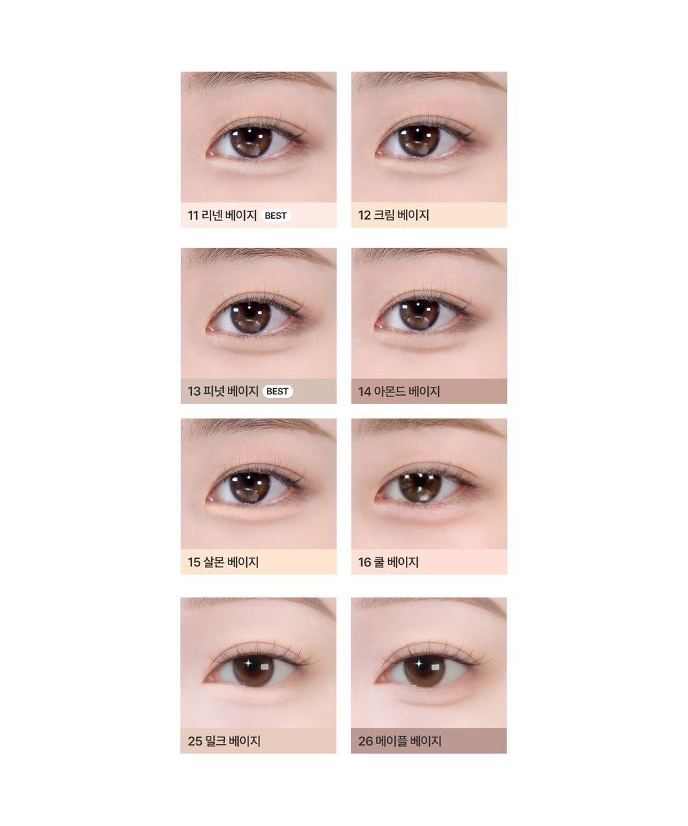 piyonna Eyeliner gel auto longue tenue Maquillage Yeux Eyeliner