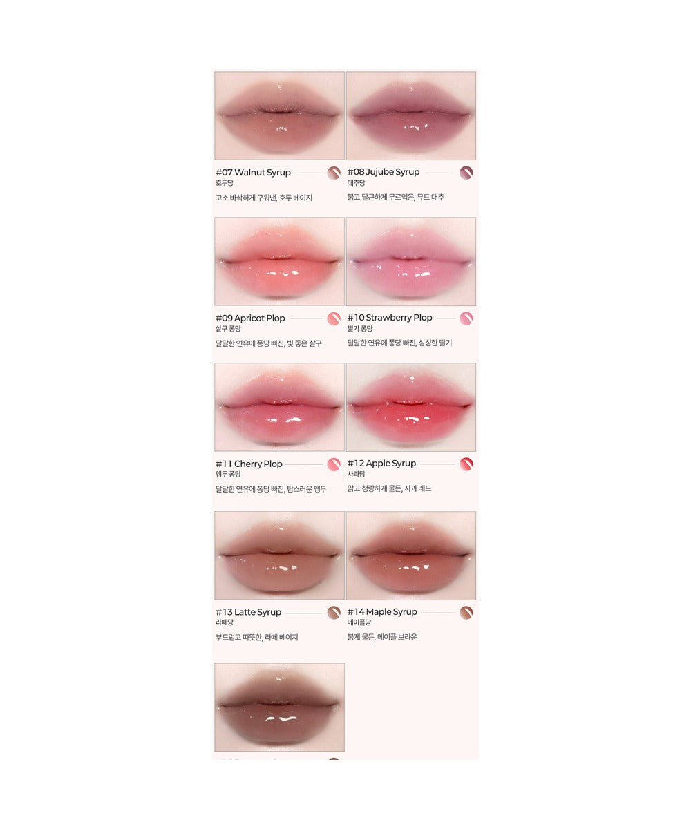 piyonna VERNIS SUPERPOSÉ Maquillage Lèvres Gloss