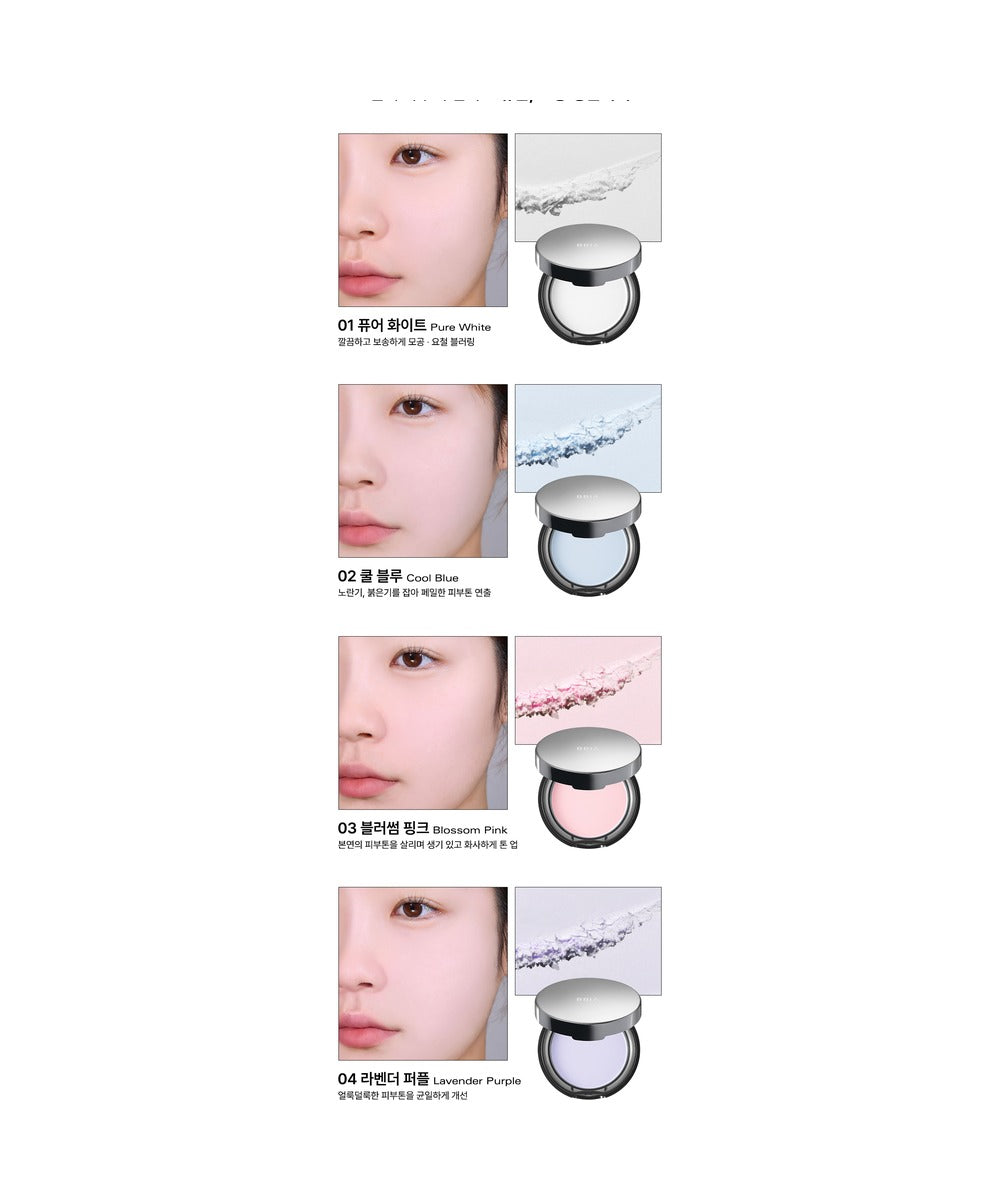 piyonna PAITRE EN POUDRE EAU Maquillage Teint Poudre compacte