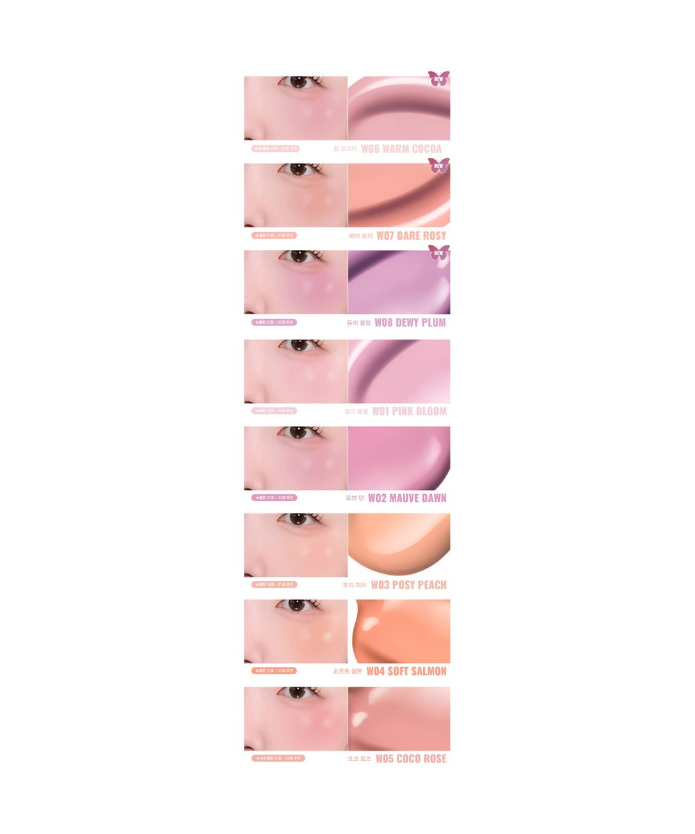 piyonna Blush ajustement couche peau Maquillage Blush & Contour Blush