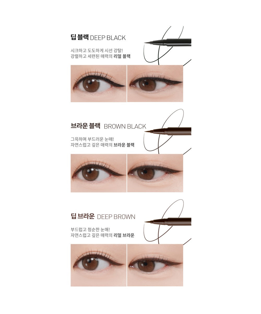 piyonna Eyeliner Liquide Waterproof – Pointe pinceau, 3 couleurs Maquillage Yeux Eyeliner