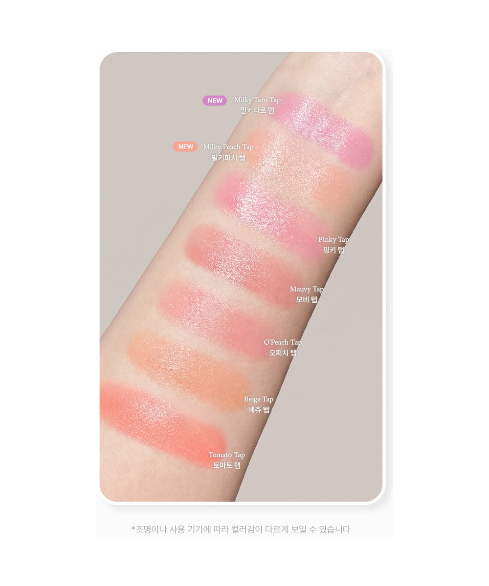 piyonna Semo Tab Cheek 7 Colors Makeup Blush & Contour Blush