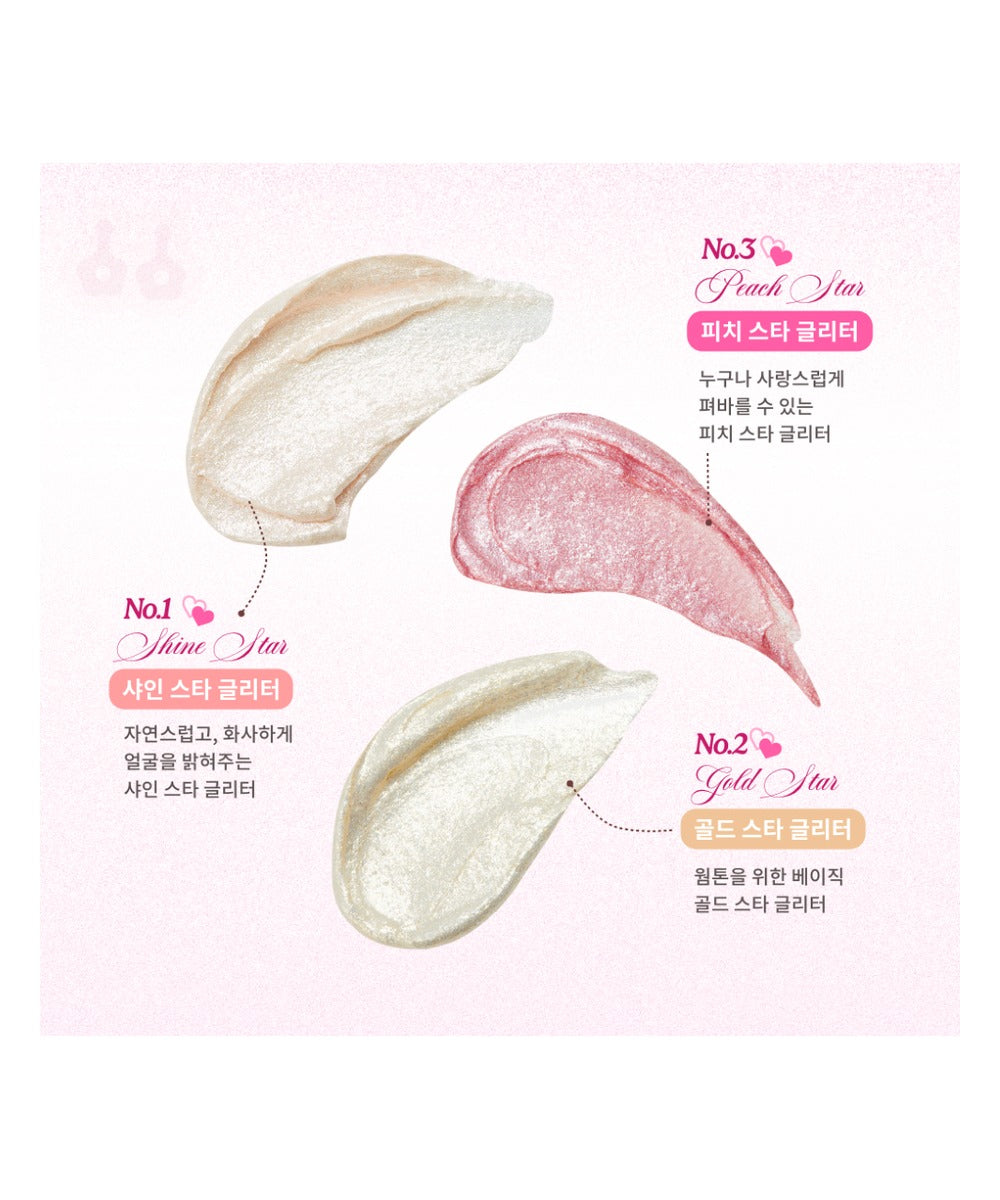 piyonna Moonlight Liquid Glitter Makeup Eye Makeup Eye Shadow